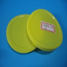 廣州市罐之冠包裝制品有限公司 創(chuàng)新塑料制品，守護品質(zhì)生活