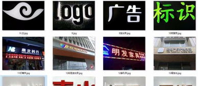 廣告設計施工綜合服務 一站式解決方案，助力品牌閃耀市場