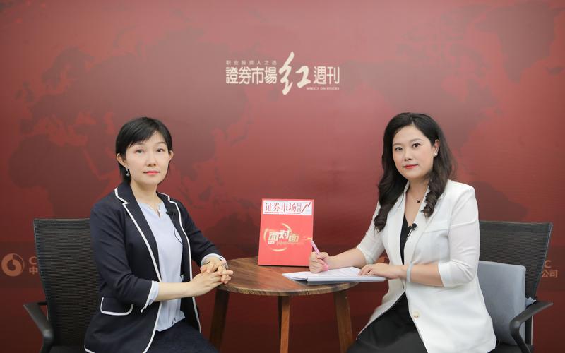 對話中金交運(yùn)物流和基礎(chǔ)設(shè)施行業(yè)首席分析師楊鑫新能源車有望維持30年